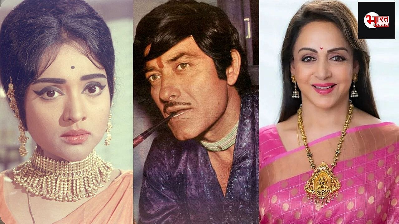 Vyjayanthimala: वैजयंतीमाला को राजकुमार ने किया था रिजेक्ट, हेमा मालिनी पर हार बैठे थे दिल, किया फिल्म से बाहर