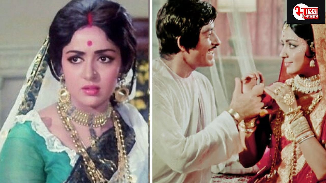 Vyjayanthimala: वैजयंतीमाला को राजकुमार ने किया था रिजेक्ट, हेमा मालिनी पर हार बैठे थे दिल, किया फिल्म से बाहर