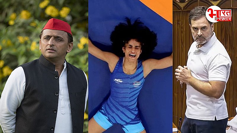 Vinesh Phogat Disqualified Paris Olympic: विनेस फोगाट के लिए राहुल गांधी-अखिलेश यादव ने किया ये ट्वीट, जांच की उठाई मांग