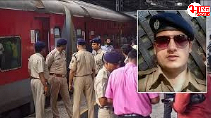 RPF कांस्टेबल ने जयपुर एक्सप्रेस में 4 लोगों को उतारा था मौत के घाट, अब इस मामले में आया नया मोड़, वजह जान हो जाएंगे...