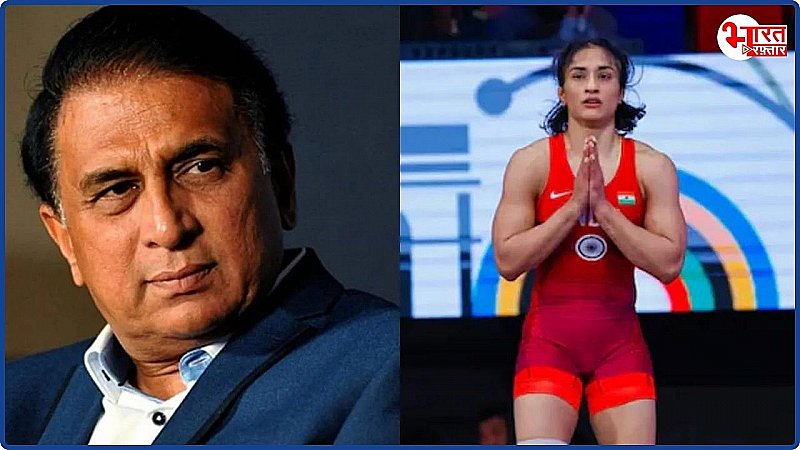 Paris 2024 Olympics: विनेश फोगाट को अयोग्य करार दिए जाने पर भड़के सुनील गावस्कर, सरकार से की ये अपील