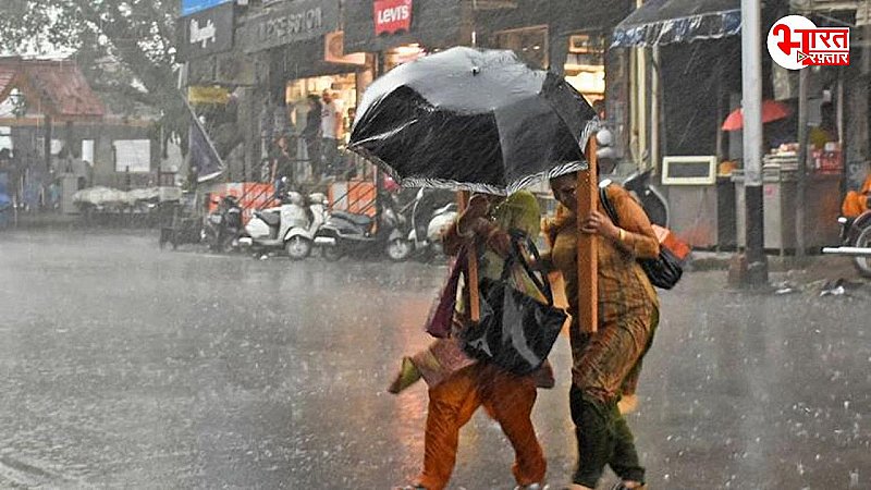 Rajasthan Weather: जयपुर से लेकर  17 जिलों में बारिश का दौर, मौसम विभाग ने अलर्ट किया जारी, जानें अपने शहर का हाल