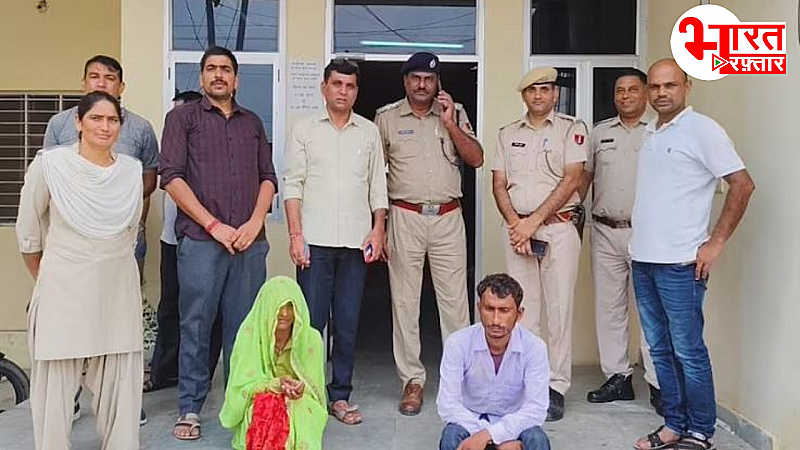 पति की मौत के बाद पत्नी ने शुरू किया अपना खेल, पुलिस जुटी रह गई जांच में और इधर हो गया...