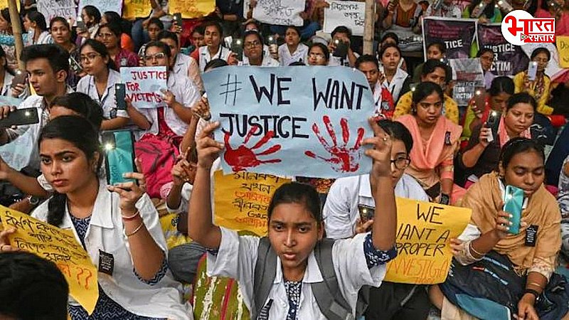 Kolkata Doctor Rape murder Case: डॉक्टरों ने सबूतों से छेड़छाड़ करने के लगाए आरोप, सीबीआई को लिखा पत्र, जानें  अपडेट