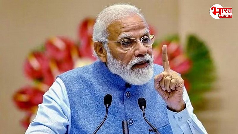 Independence Day 2024:पीएम मोदी ने लाल किले से कहा, ‘महिला के साथ अत्याचार करने वाले को फांसी पर लटकाना चाहिए