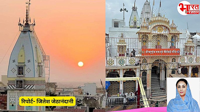 Jaipur News: 'टूरिज्म कैलेंडर में शामिल होगा मीरा महोत्सव', मीराबाई पर उपमुख्यमंत्री दिया कुमारी की ये बात दिल छू लेगी