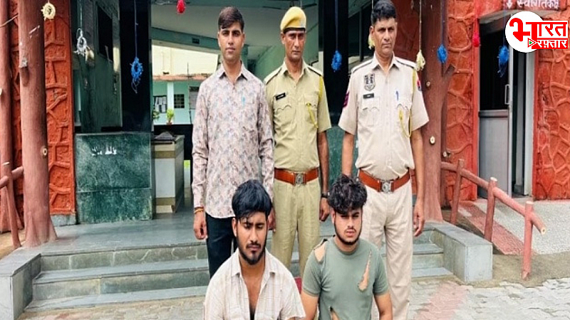 JAIPUR NEWS: 7 बहनों के इकलौते भाई का परिचित ने किया अपहरण, BSF में सिलेक्शन के बाद...