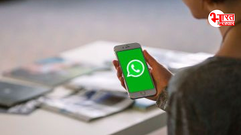 अब बिना नंबर के मजे से चलाएं  WhatsApp, बेहद काम के ये दो तरीके