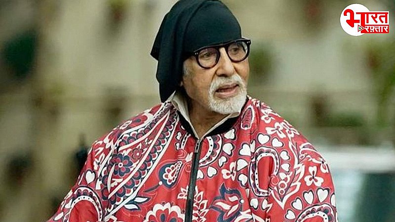 Jaya को आप गहने देते हैं? बैंकर के सवाल से उलझे Amitabh Bachchan, इधर-उधर देखते हुए दिया दिलचस्प जवाब