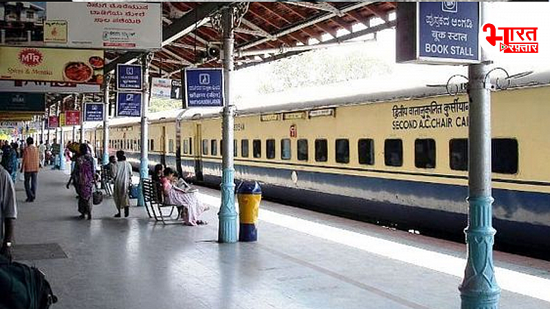 UP Railway Station New Name: टिकट बुक करने से पहले चेक करें लिस्ट, यूपी सरकार ने बदलें 8 रेलवे स्टेशनों के नाम