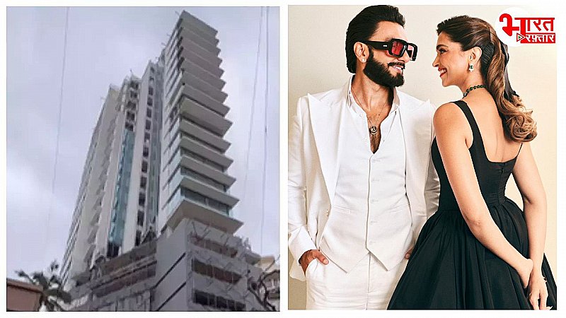 Deepika-Ranveer New Home: बच्चे के आने से पहले रणवीर-दीपिका का करोड़ों का आशियाना तैयार, SRK के बनेंगे पड़ोसी!