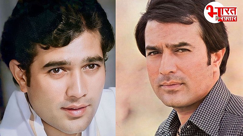 Rajesh Khanna को कभी भाव नहीं देती थी ये एक्ट्रेस, शादीशुदा होते हुए भी करते थे बेहद प्यार, लेकिन तरसते रहे उम्र भर