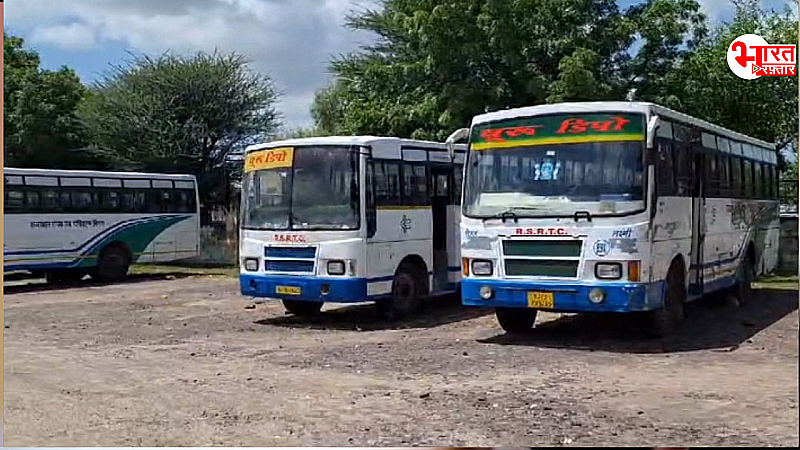 राजस्थान रोडवेज को चूना लगाकर बिना टिकट बैठाए 6 यात्री, ड्राइवर और कंडक्टर के खिलाफ कार्रवाई