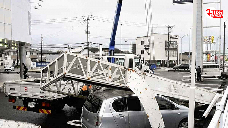 Japan typhoon: जापान में शक्तिशाली तूफान का कहर, 200 से ज्यादा उड़ाने रद्द, टोक्यो में बाढ़ का खतरा