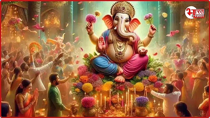 Ganesh Chaturthi 2024: क्यों है खास ये त्योहार, जानिए इस आर्टिकल में इतिहास से लेकर सब कुछ