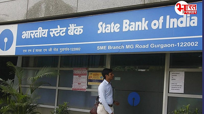 SBI की FD योजना पर मिल रहा गजब का ब्याज, वरिष्ठ नागरिकों के लिए मिलेगा एक्सट्रा 1% ब्याज का लाभ