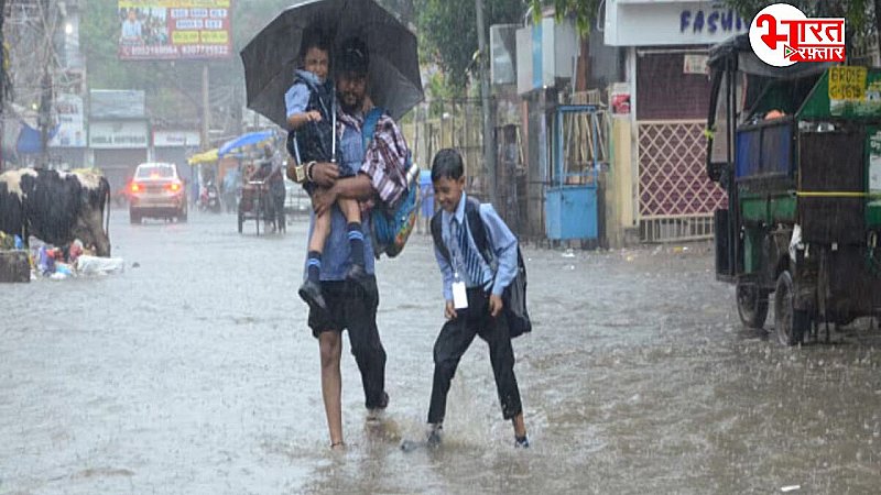 आईएमडी ने राजस्थान और उत्तराखंड में भारी बारिश के लिए जारी किया ऑरेंज अलर्ट, 15 अन्य राज्यों के लिए येलो अलर्ट