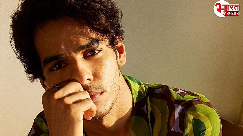 Ishaan Khatter ने करवाया सेमी-न्यूड फोटोशूट, दिखाई परफेक्ट बॉडी