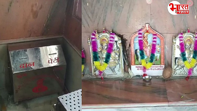 Rajasthan News: अज्ञात चोरों ने मारवाड़ जंक्शन के मंदिर में चोरी की, चांदी का छत्र और नकदी गायब