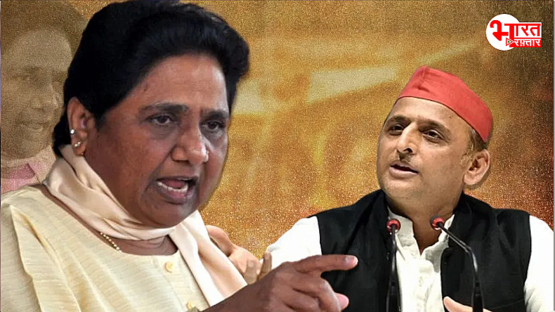 Mayawati ने लगाए अखिलेश पर ऐसे आरोप, मच गया सियासत में हाहाकार, पढ़ें एक क्लिक में