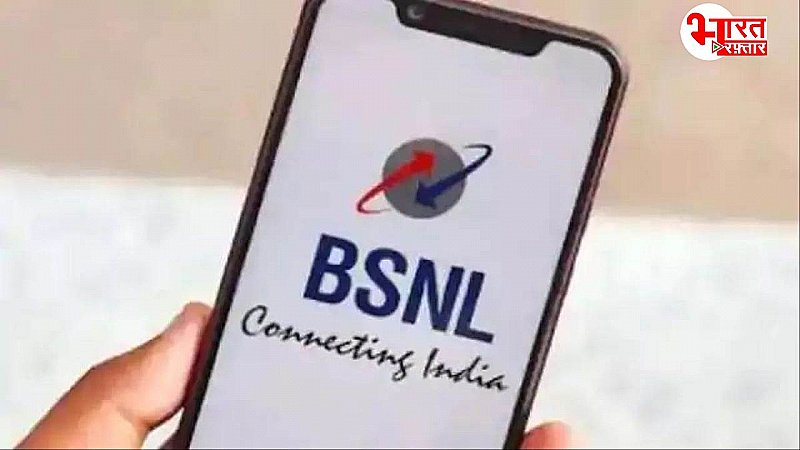 भारत को 2024 के मध्य तक मिलेगा BSNL 4G, ज्योतिरादित्य सिंधिया ने की बड़ी घोषणा