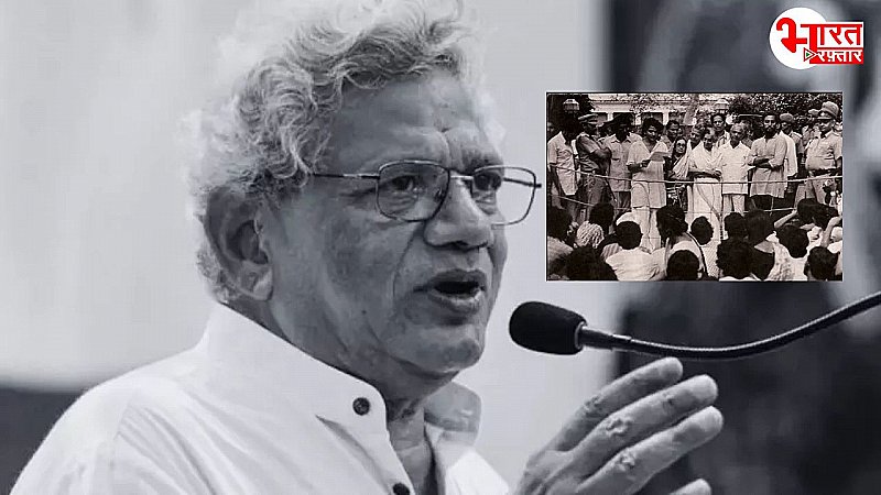 Sitaram Yechury Passed Away: जब सीताराम येचुरी के आंदोलन के बाद इंदिरा गांधी को देना पड़ा था  JNU चांसलर पद से इस्तीफा