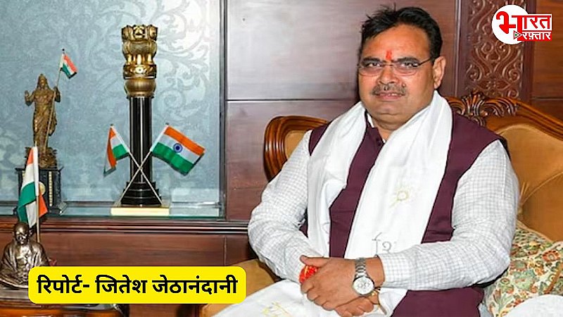 जापान के दौरे पर गए CM Bhajanlal Sharma के खिलाफ कोर्ट में पेशी की अर्जी, 24 सिंतबर को जयपुर में सुनवाई, क्या है मामला?