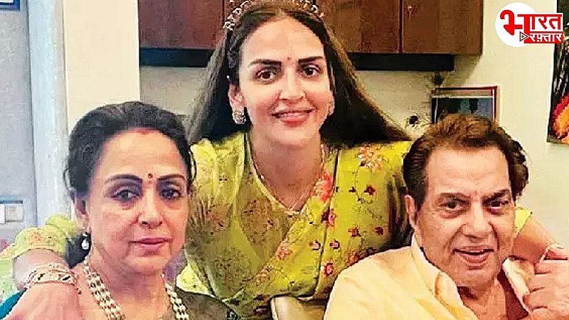 पुरानी सोच के हैं Dharmendra, बेटी Esha Deol ने किया खुलासा, हेमा मालिनी की मां को लेकर कही ये बात