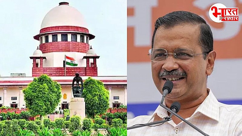 CM Arvind Kejriwal ने क्यों कर दी जेल से बाहर निकलते ही इस्तीफे की बात, SC की शर्तों में छुपा है राज!