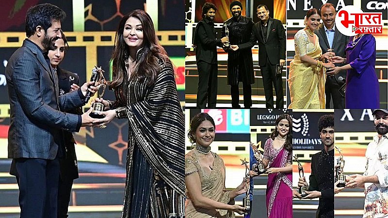 SIIMA 2024 Winners List: साउथ फिल्म अवॉर्ड्स में ऐश्वर्या का जलवा, नयनतारा समेत कई बिग स्टार्स को मिले चुनिंदा अवॉर्ड