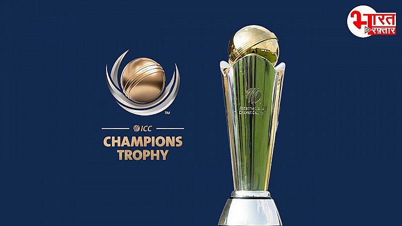 Champions Trophy 2025 के लिए बड़ी खबर, पिच, होटल और सुरक्षा देखने पाकिस्तान जा रहे अधिकारी