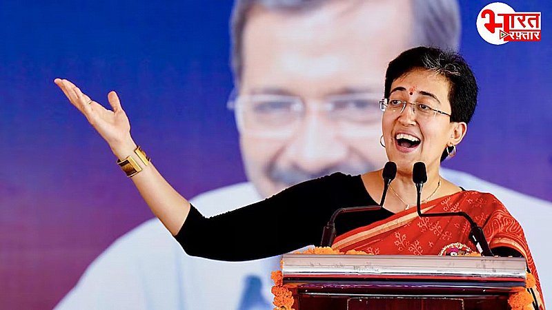 Atishi Delhi CM: मिर्जापुर की बहू के सिर सजेगा दिल्ली का ताज, बनारस हिंदू विश्वविद्यालय से जुड़ा है ससुर का नेक काम!