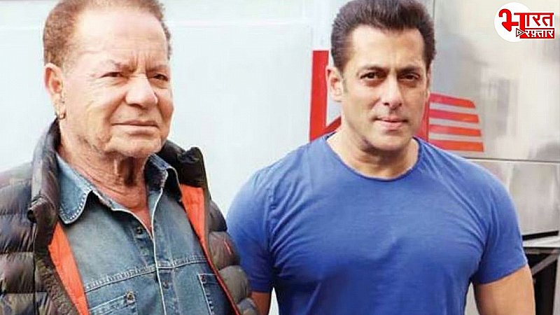 क्यों मांगे माफी? लॉरेंस की धमकी पर बोले Salman Khan के पिता सलीम- 'मकसद सिर्फ फिरौती'