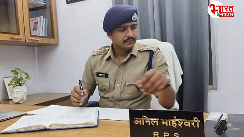 Churu News: सरदारशहर पुलिस पर अवैध वसूली का आरोप, जांच में दोषी पाए गए डीएसपी