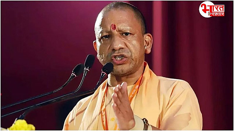 Uttar Pradesh News: सीएम योगी ने अखिलेश के बयानों को दिया जवाब कहा, रामभक्तों के खून से सने...