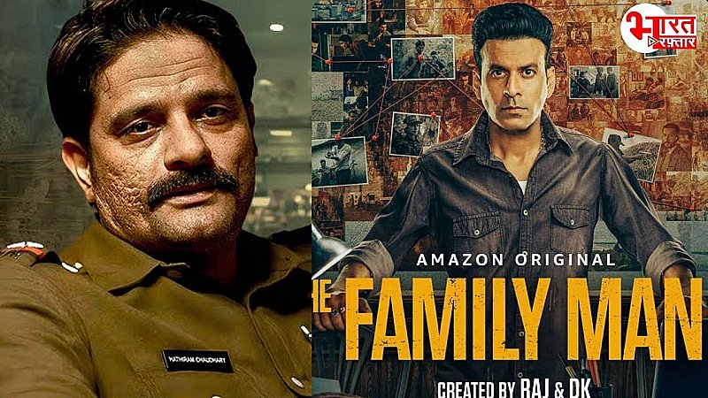 The Family Man3 में हुई जयदीप अहलावत की एंट्री, अब मनोज बाजपेयी से होगा आमना-सामना