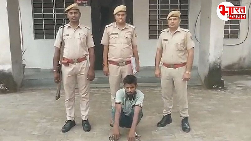 Alwar News: तीन बाइक सवारों ने दिया था लूट को अंजाम, पुलिस ने एक आरोपी को किया गिरफ्तार