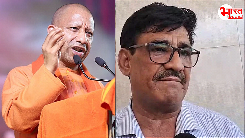 Jaipur News: 'पहले CM Yogi खुद की क्वालिफिकेशन बताएं', आखिर क्यों भड़के राजस्थान वक्फ बोर्ड के चेयरमैन? जानें मामला