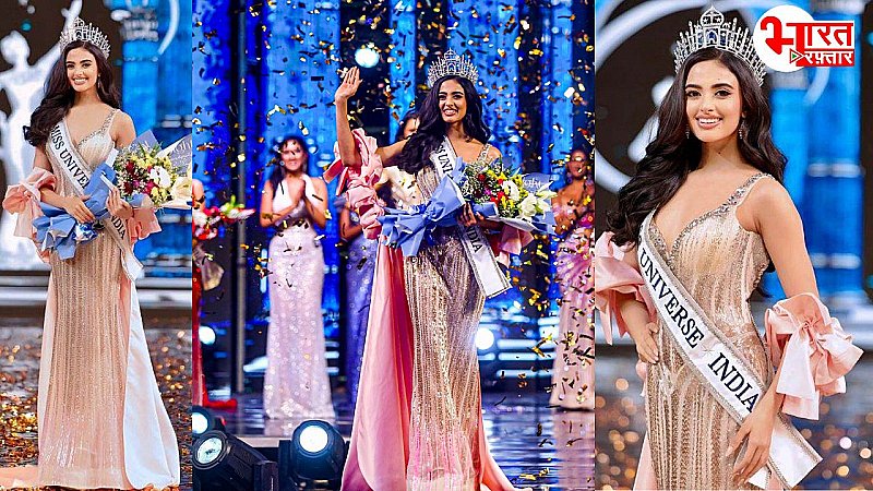 जयपुर में Rhea Singha के सिर सजा Miss Universe India 2024 का क्राउन, Urvashi rautela ने पहनाया ताज