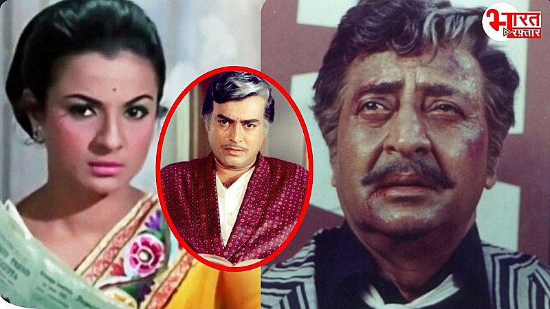 प्राण संग ऑनस्क्रीन रोमांस करना चाहती थीं Tanuja!  संजीव कुमार ने ऐसे फेरा था अरमानों पर पानी