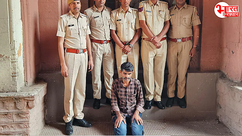 Jodhpur: पकड़ा गया मादक पदार्थों का सौदागर ! 6 साल से पुलिस को  दे रहा था चकमा, यहां पढ़ें पूरी खबर