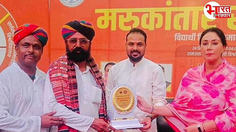 डिप्टी सीएम दिया कुमारी ने दिल्ली विश्वविद्यालय के इस  समारोह में लिया भाग...दिया ये बड़ा बयान, पढ़िए पूरी खबर