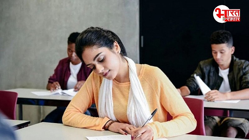 Rajasthan CET 2024 Graduate Exam: इन कपड़ों पर है प्रतिबंध, महिलाओं के लिए ये है नियम...