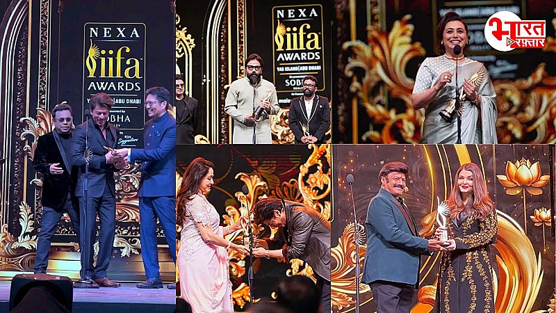 IIFA 2024: SRK बने बेस्ट एक्टर, तो रानी- ऐश्वर्या बनीं बेस्ट एक्ट्रेस, हिंदी फिल्मों से साथ साउथ फिल्मों ने भी मचाई धूम!