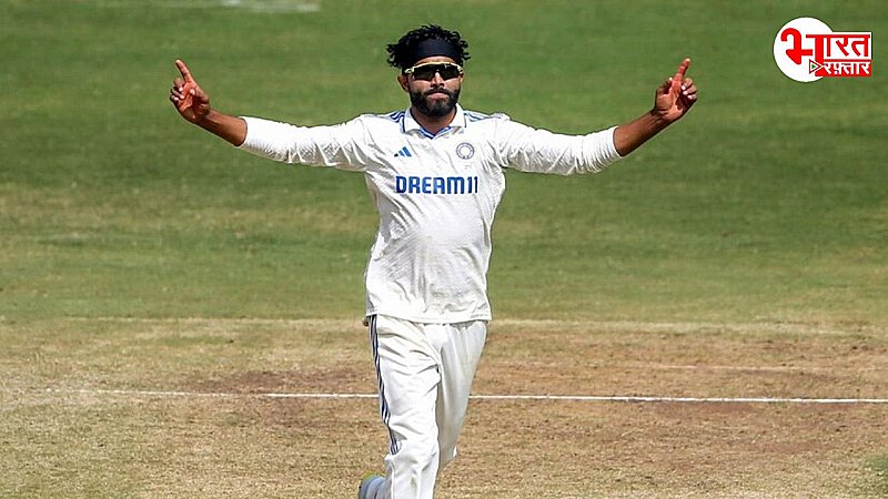 Ravindra Jadeja 300 Wickets: खुद बॉलिंग कर खुद ही लपका कैच, एक विकेट लेते ही जडेजा ने कर ली दिग्गजों की लिस्ट में एंट्री