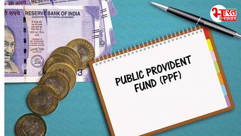 PPF Rules 2024: Public Provident Fund को लेकर हुए ये बदलाव, नाबालिगों के लिए आई अहम अपडेट