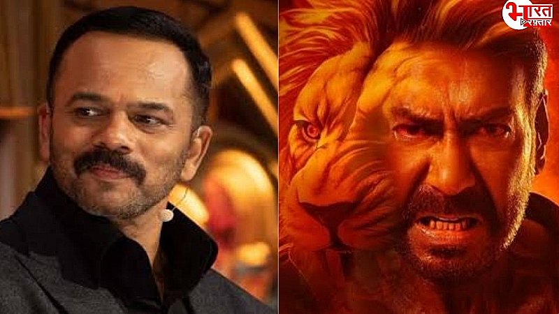 Singham Again On OTT: रिलीज से पहले 200 करोड़ कमा गई अजय देवगन की फिल्म, जानिए किसके साथ हुई रोहित शेट्टी की बड़ी डील