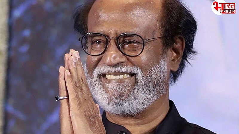 अस्पताल से छुट्टी मिलते ही Rajinikanth ने लिखा भावुक पोस्ट, पीएम मोदी-अमिताभ बच्चन को इस बात के लिए दिया धन्यवाद