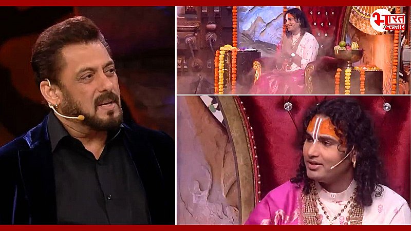 Bigg Boss 18 : आध्यात्मिक गुरु अनिरुद्धाचार्य ने एंट्री लते ही शुरू की कॉमेडी क्लास, कहा ‘मैं जो लाउंगा वो नहीं भागेगी’