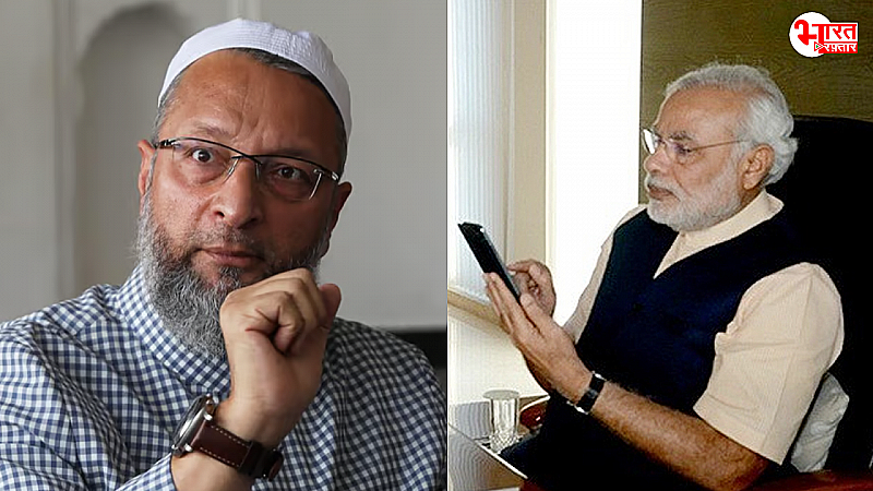 Owaisi ने की मोदी से डिमांड,'नेतन्याहू को समझाओ, सीजफायर कराओ', आखिर क्या है इसके मायनें?  जानें यहां